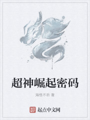 重生之诸天临时工