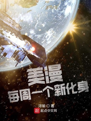 穿成年代文里的霸王花
