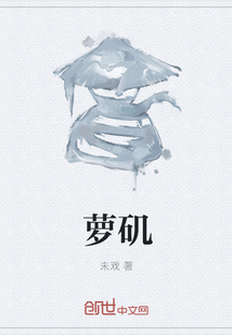 洛寂