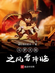 混沌天帝诀