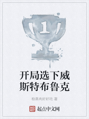 苏医生,你笑起来很好看