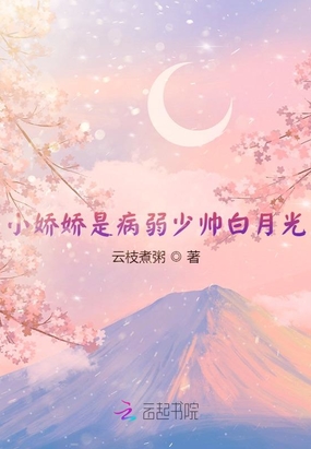 网游之我有100%爆率