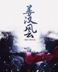 太有钱了怎么办