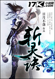 山村最强小农民