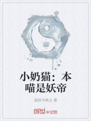 自律的我简直无敌了