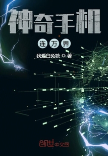 忽闻海上有仙山