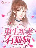 剑灵仙穹