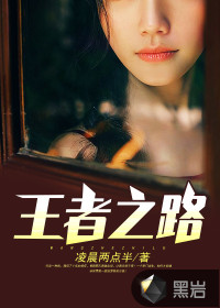 36382张牧杨兔李晴晴