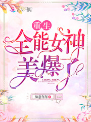 冥皇神道
