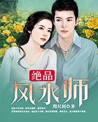 我在大明朝的日子