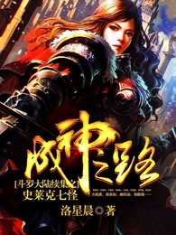 谁令我心多变迁