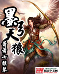 刀煌