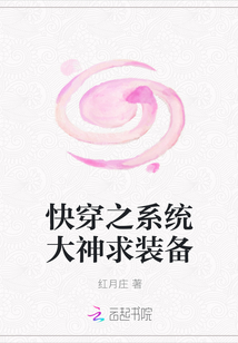 自由国都