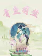国公府的赘婿