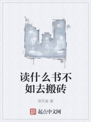 重生九零神医福妻(傅盈盈)