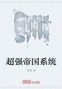 她的陆先生傲娇又腹黑