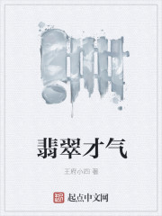 魔教教主今天也要挣钱
