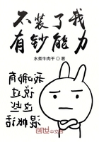 御兽进化商