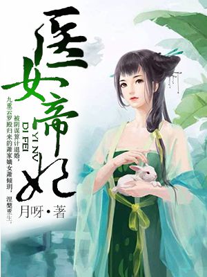 因为有你才有光