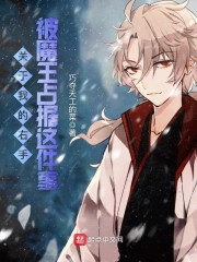 九御神王