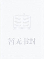无双武域