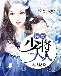 你好,我最爱的人