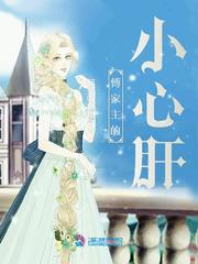 草根首富