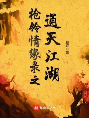 千尘无双
