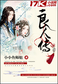 国民男神也追星