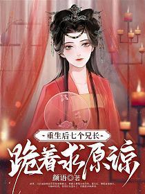 萧嫣