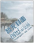 新约:魔剑天书