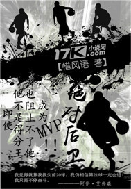 重装英雄