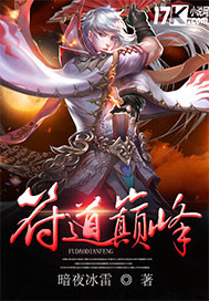 天之帝君