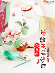 如意奇缘