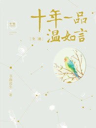 终极教父系统
