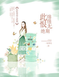 逐月剑之夜小鱼