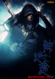 統д