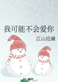 ҿܲᰮ