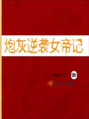 �ڻ���ϮŮ�ۼ�