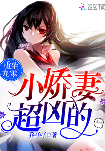 �������㣺С���ޣ����׵ģ�