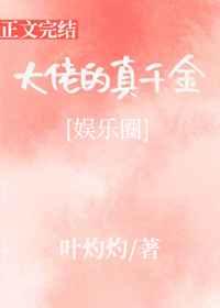 еǧ[Ȧ]