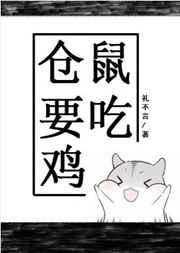 ҪԼ[羺]