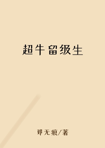 ��ţ������