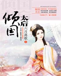 绪