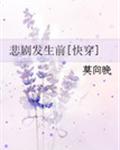 緢ǰ