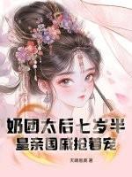 ����̫������룬���׹������ų�