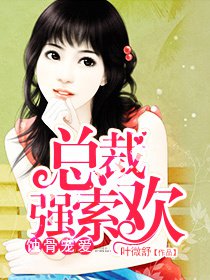 ʴ�ǳ谮���ܲ�ǿ����